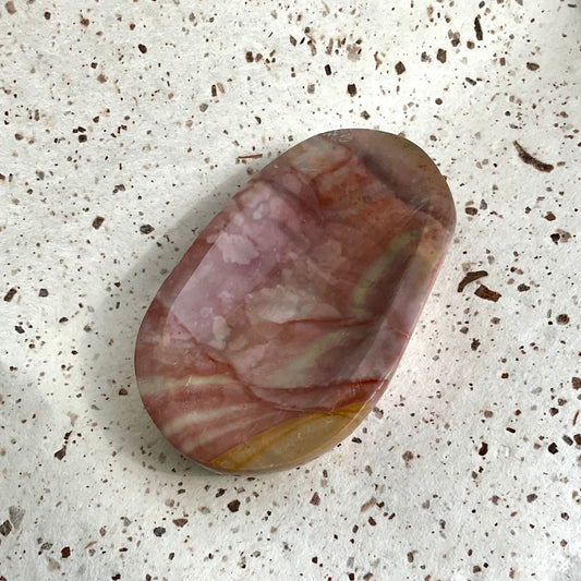 Small Polychrome Jasper Round Oval Trinket Bowl